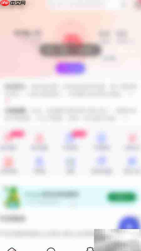 妈妈帮新建日记本教程