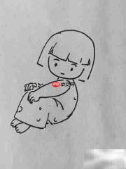 简单几步画出拇指姑娘