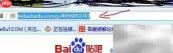 邮箱采集工具使用指南