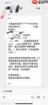 淘宝如何设置自动发货