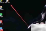 咚咚工作台查看昨日聊天记录