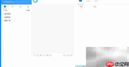 咚咚工作台查看昨日聊天记录