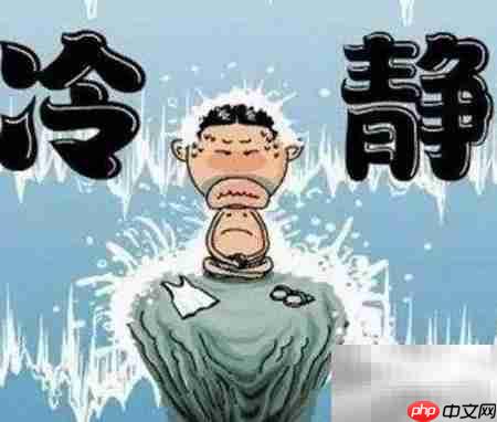 凯思尔儿童心理健康的标志