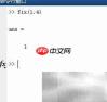 MATLAB四舍五入函数用法