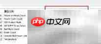 企业级SSD选购指南