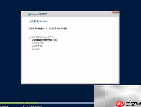 Windows Server 2012 R2安装指南