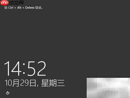 Windows Server 2012 R2安装指南