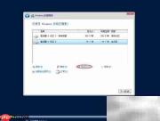 Windows Server 2012 R2安装指南