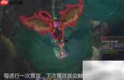 皎月光速QR连招技巧