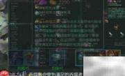 皎月光速QR连招技巧