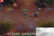 皎月光速QR连招技巧