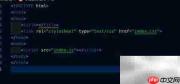 script标签defer属性使用技巧