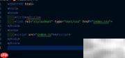 script标签defer属性使用技巧