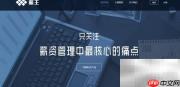 自动生成工资条群发系统