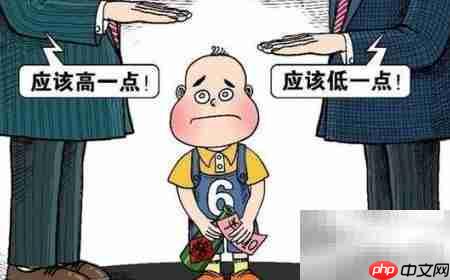 二手房买卖合同怎么写
