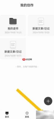 简写作自测系统版本方法