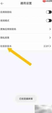 简写作自测系统版本方法