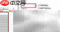 Excel下拉菜单4.1变4.2