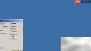 Windows Server 2003启动DNS服务