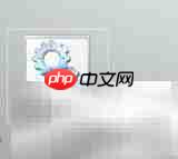 谁动了我的电脑?记录开关机时间