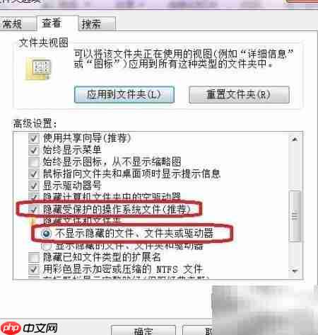 谁动了我的电脑?记录开关机时间