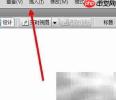 Dreamweaver插入日期方法