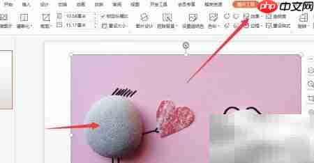 幻灯片图片添加内阴影技巧