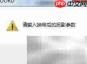 Coord MG坐标换代计算指南