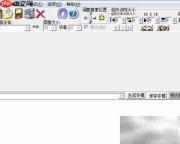 PCtoLCD2002如何另存为