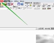 PCtoLCD2002如何另存为
