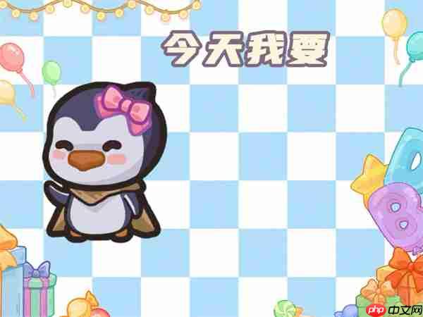 快来当领主最新福利兑换码一览