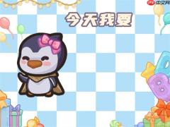 快来当领主最新福利兑换码一览