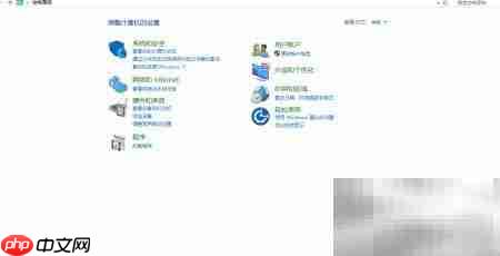 Win10设置PG/PC接口方法