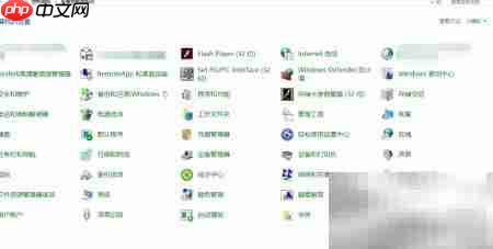 Win10设置PG/PC接口方法