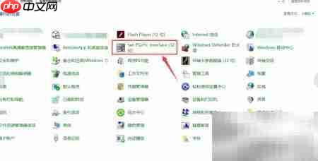 Win10设置PG/PC接口方法