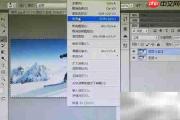 PS动感模糊实战技巧