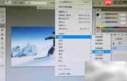 PS动感模糊实战技巧