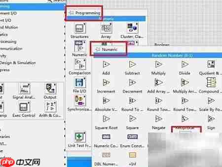 LabVIEW中While循环与波形图应用
