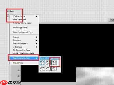 LabVIEW中While循环与波形图应用