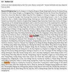 清华特奖获得者顾煜贤加入 DeepSeek 论文引用近 5000 次