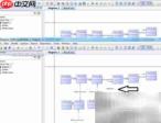 Power Designer文字说明添加技巧