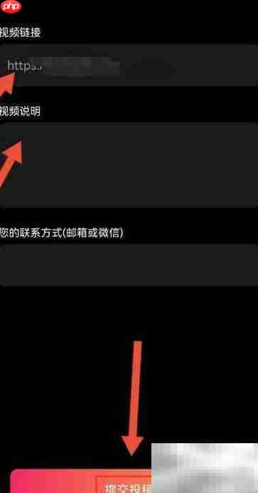 优颜作品投稿指南