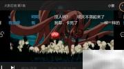 手机传视频至网络播放器