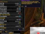 魔兽世界8.3新手入门指南