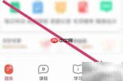 华图在线客服联系方式