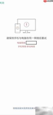 微信PC版数据备份方法