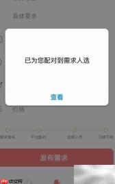 多姿蜜使用指南