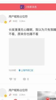 多姿蜜使用指南