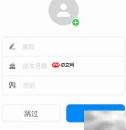 多姿蜜使用指南