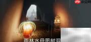 光遇雨林大蜡烛位置一览